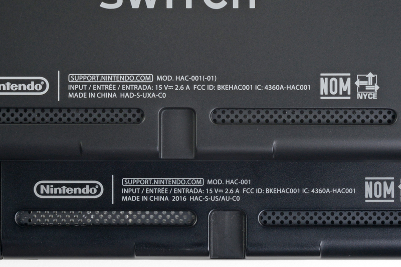 Make sure to check the model number. The refreshed Switch’s (top) model number is HAC-001(-01), while the old Switch’s (bottom) model number is HAC-001.